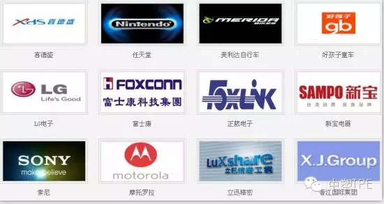 中塑企業(yè)參加第三十屆中國(guó)國(guó)際塑料橡膠工業(yè)展覽會(huì)圓滿(mǎn)結(jié)束，用最高性?xún)r(jià)比的產(chǎn)品為客戶(hù)創(chuàng)造價(jià)值。