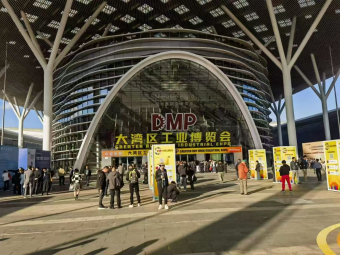 DMP大灣區(qū)工業(yè)博覽會(huì)璀璨落幕，中塑王TPE續(xù)寫(xiě)輝煌篇章